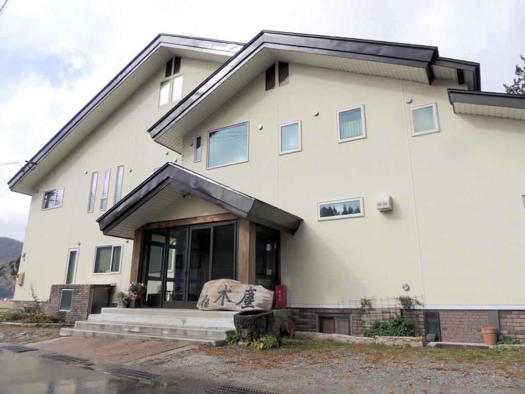 Ryokan Mokuzin Hakuba Eksteriør billede
